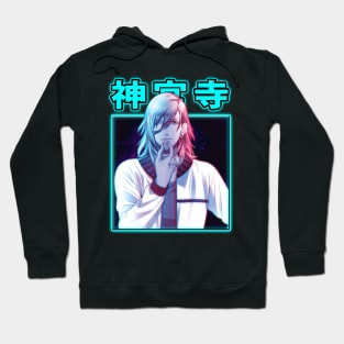 Haruka Nanami Composer's Inspiration Hoodie